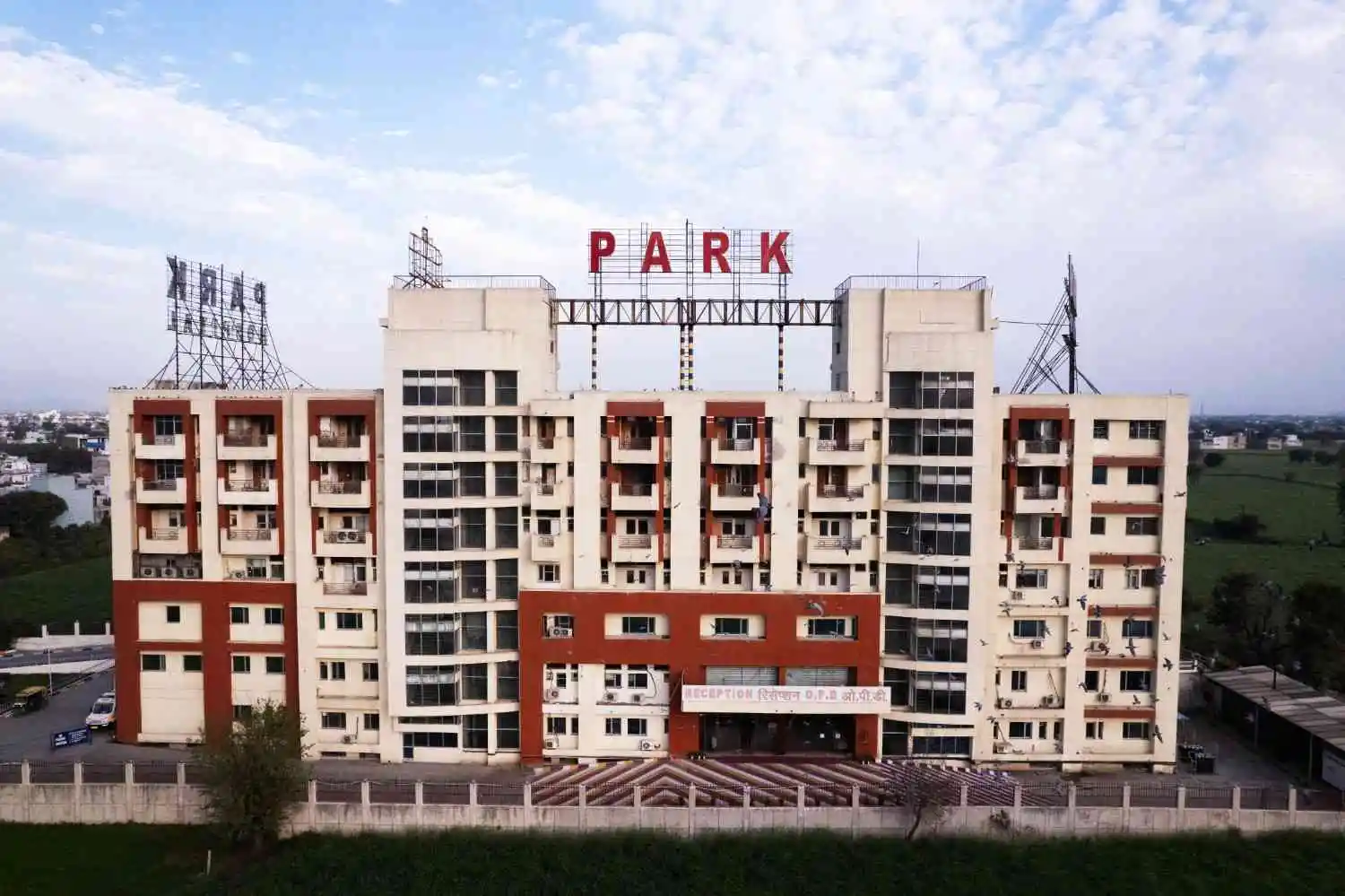 Park Hospital, Mohali, Punjab