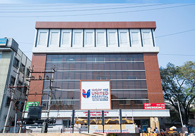 United Hospital, Bengaluru