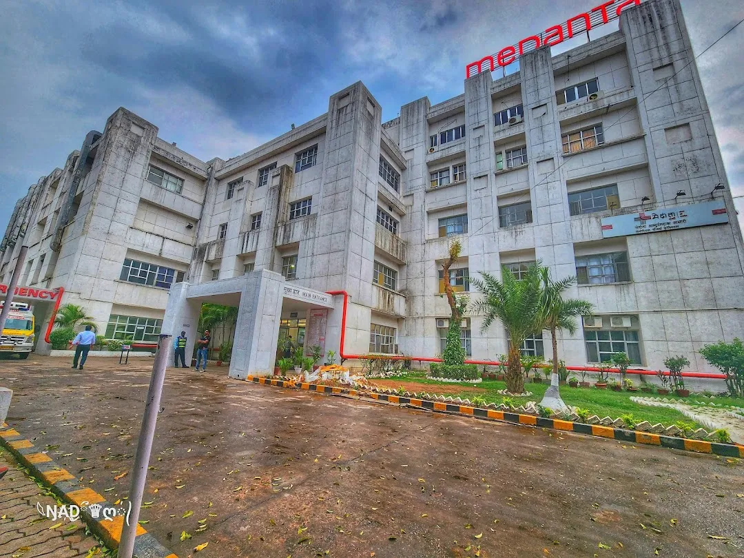 Medanta Abdur Razzaque Ansari Memorial Weavers' Hospital, Ranchi