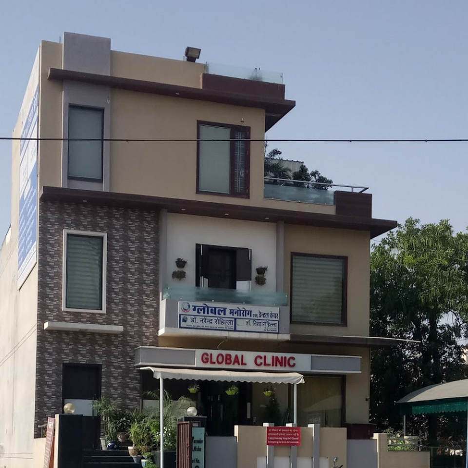 Global Hospital, Hisar