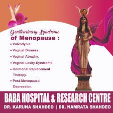 Baba Hospital, Ranchi