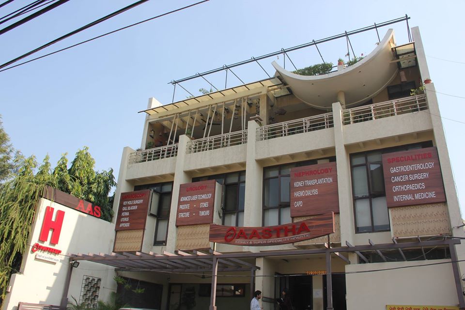 Aastha Kidney Hospital, Ludhiana