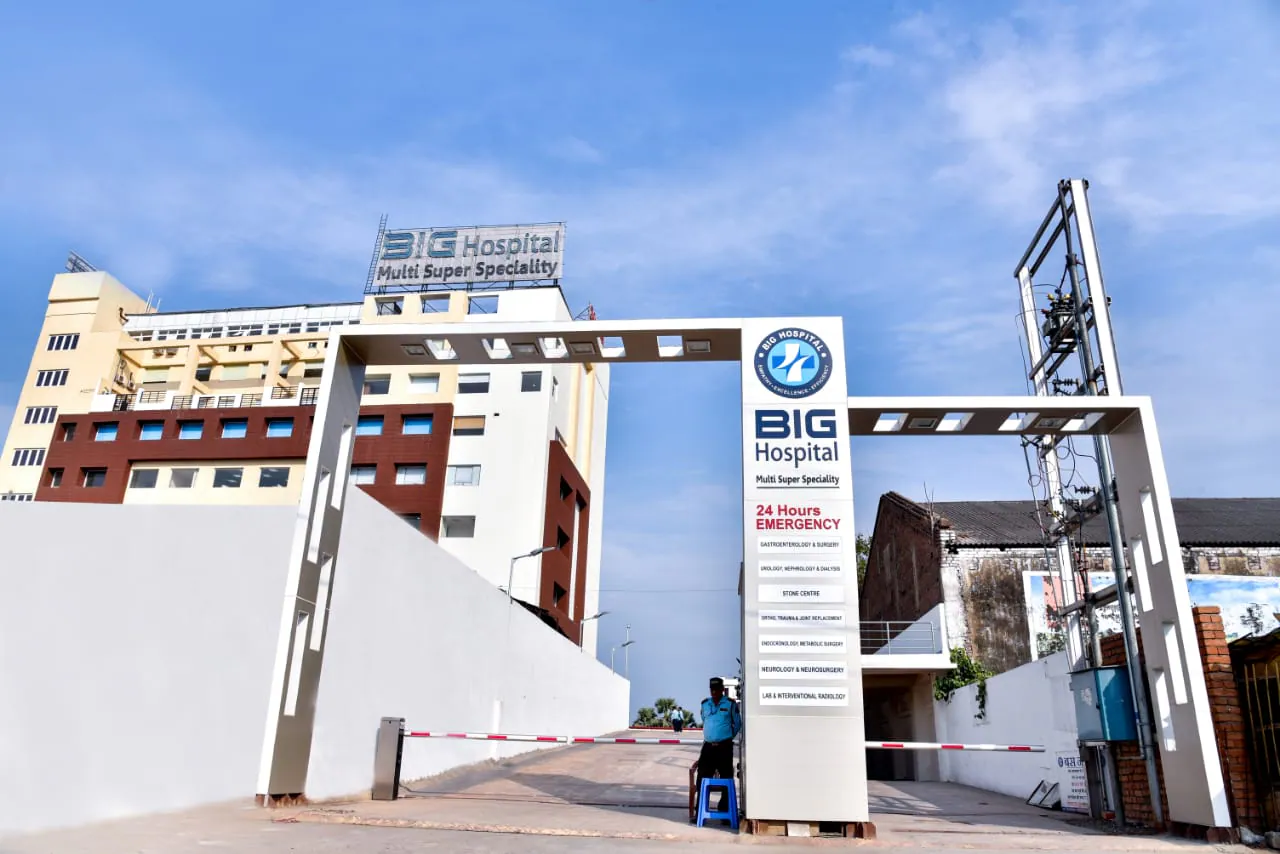 Big Apollo Spectra Hospitals, Patna, Bihar