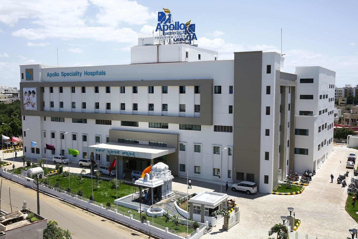 Apollo Medical Centre,Chennai