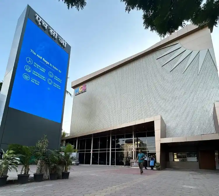 HCG Cancer Hospital (Phadnis Colony, Indore)