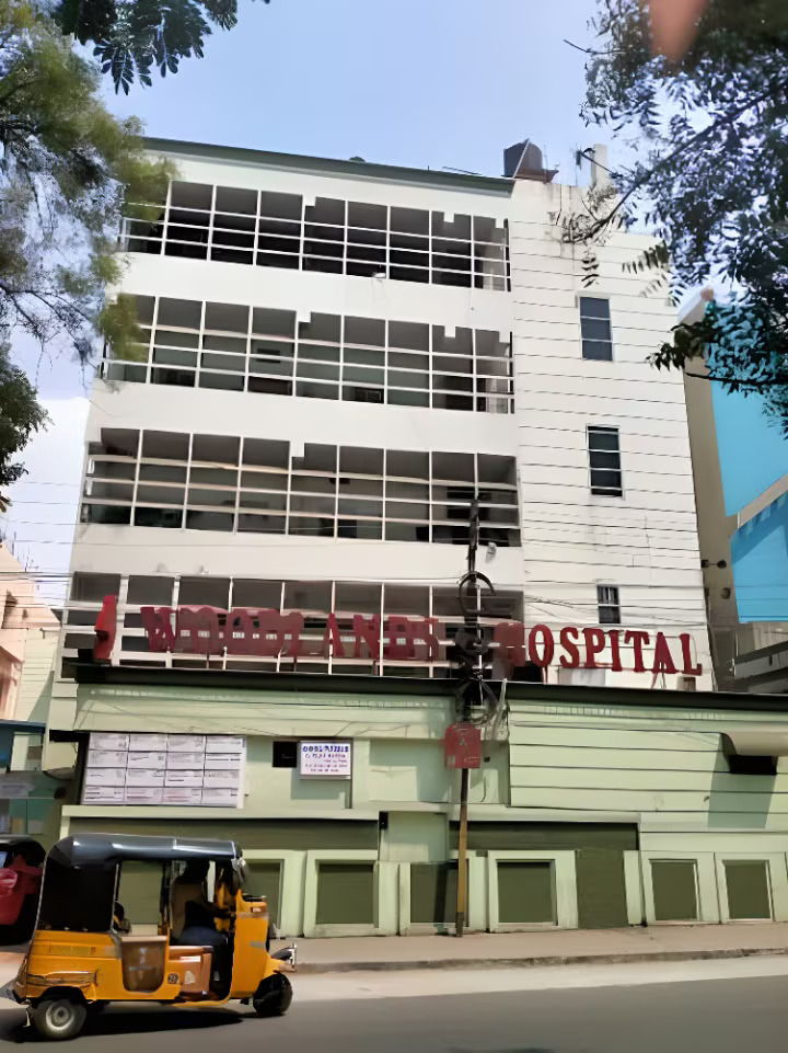 Woodlands Hospital, Hyderabad