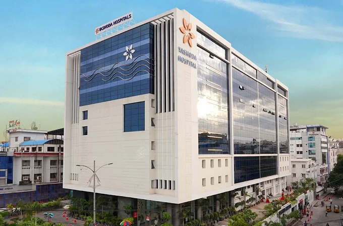 Yashoda Hospitals - Somajiguda, (Hyderabad)