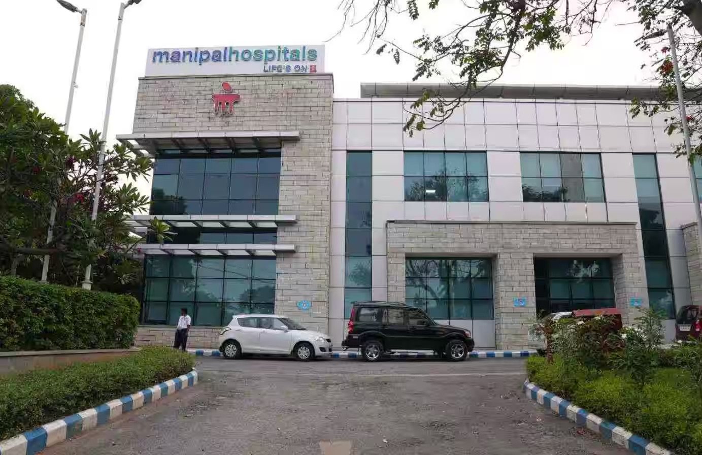 Manipal Hospital (Siliguri)