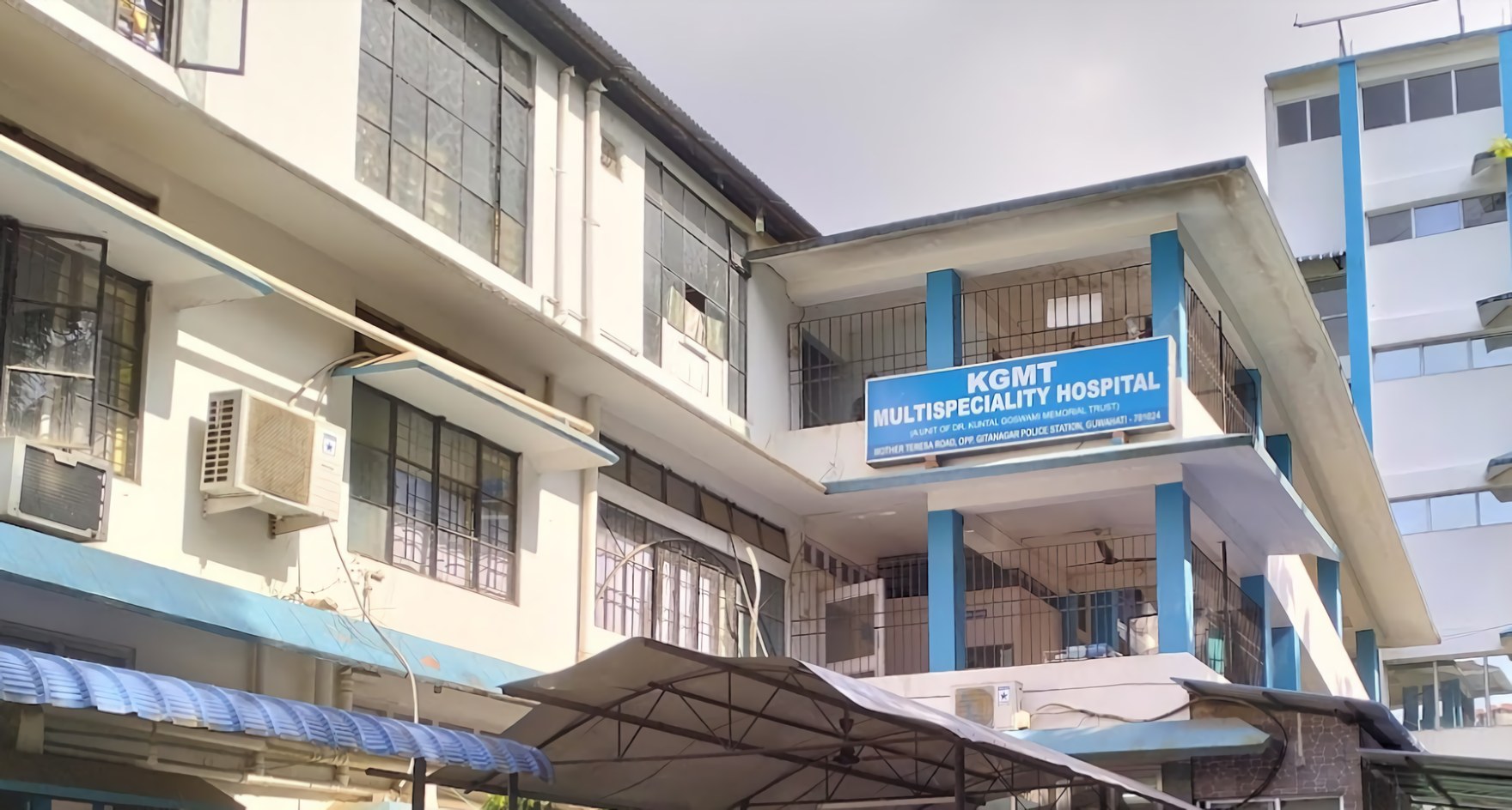 KGMT Multispecialty Hospital, Guwahati, Assam