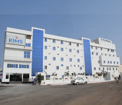 KIMS Hospitals (Ongole)