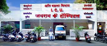 JaiRam Hospital