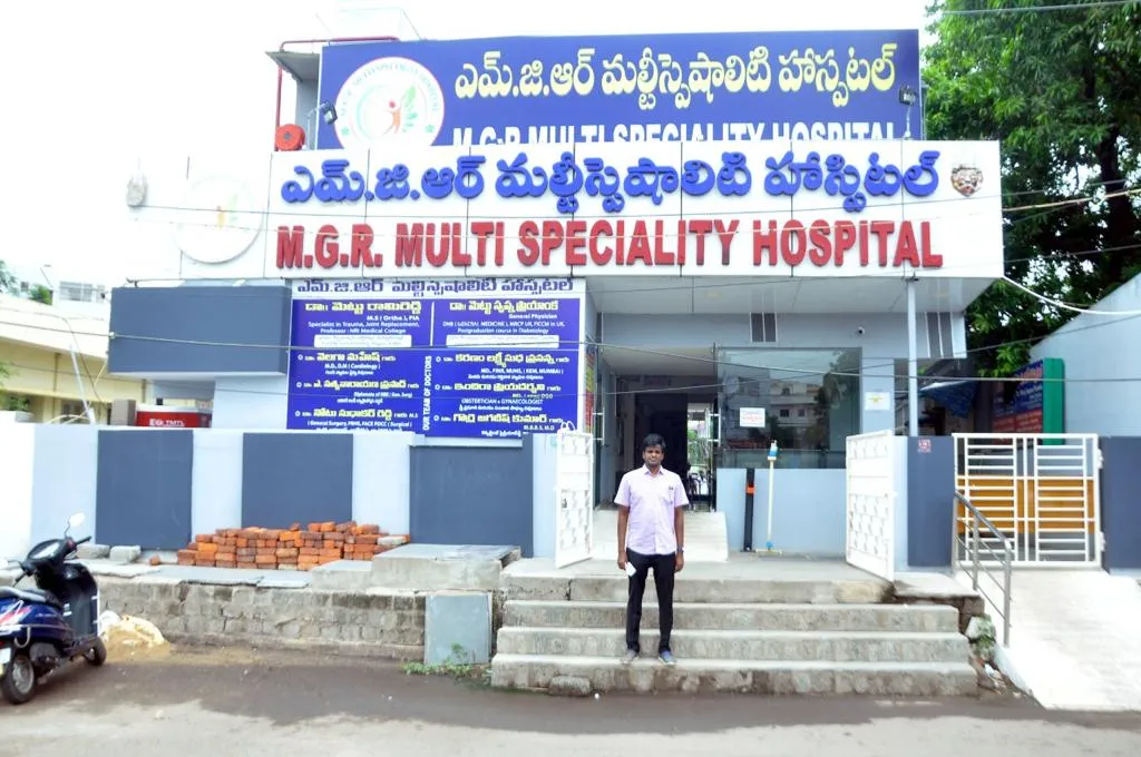 MGR Multi Speciality Hospital