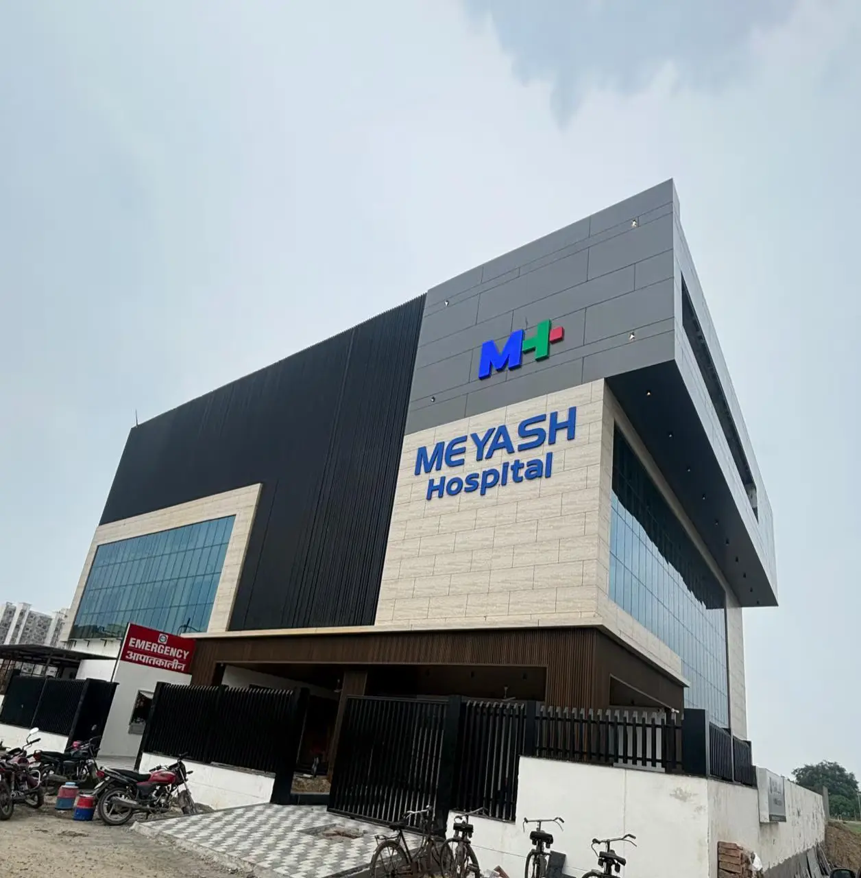 Meyash Multispeciality Hospital, Hisar