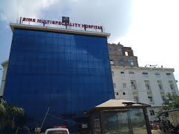 SIMS Multi-speciality Hospital, Nagaon, Assam