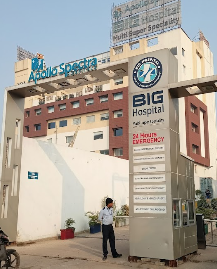 Big Apollo Spectra Hospitals, Patna, Bihar gallery