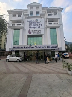 Pratiksha Rainbow Children’s Hospital, Guwahati, Assam gallery