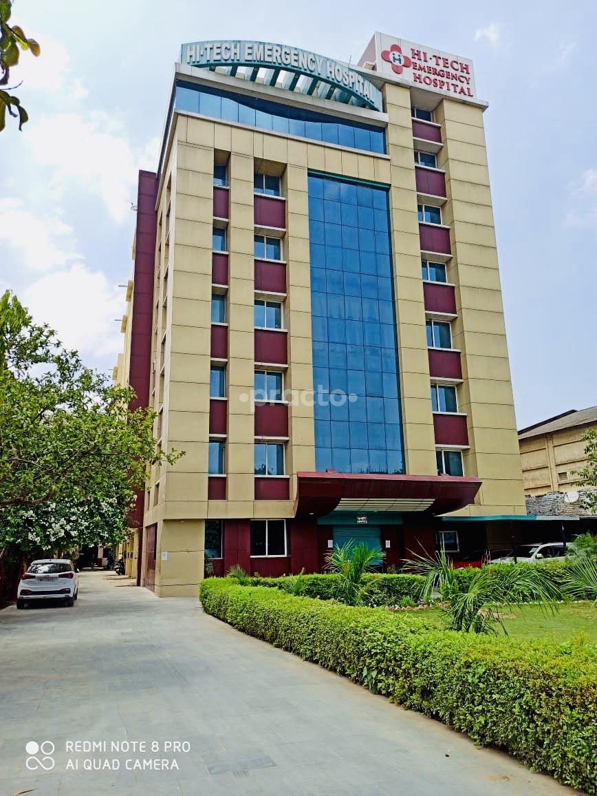 Hi-Tech Emergency Hospital, Patna, Bihar gallery
