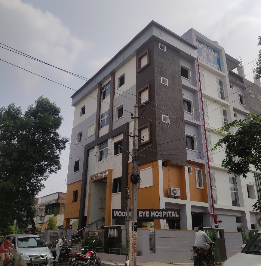 Modern Eye Hospital and Research Centre (Ongole) gallery