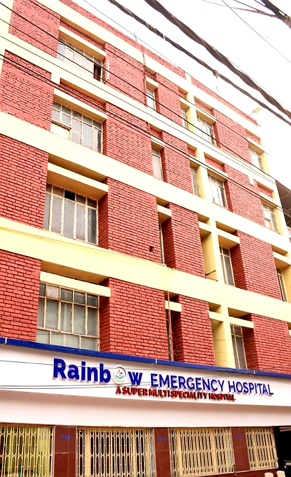 Rainbow Emergency Hospital, Patna, Bihar gallery