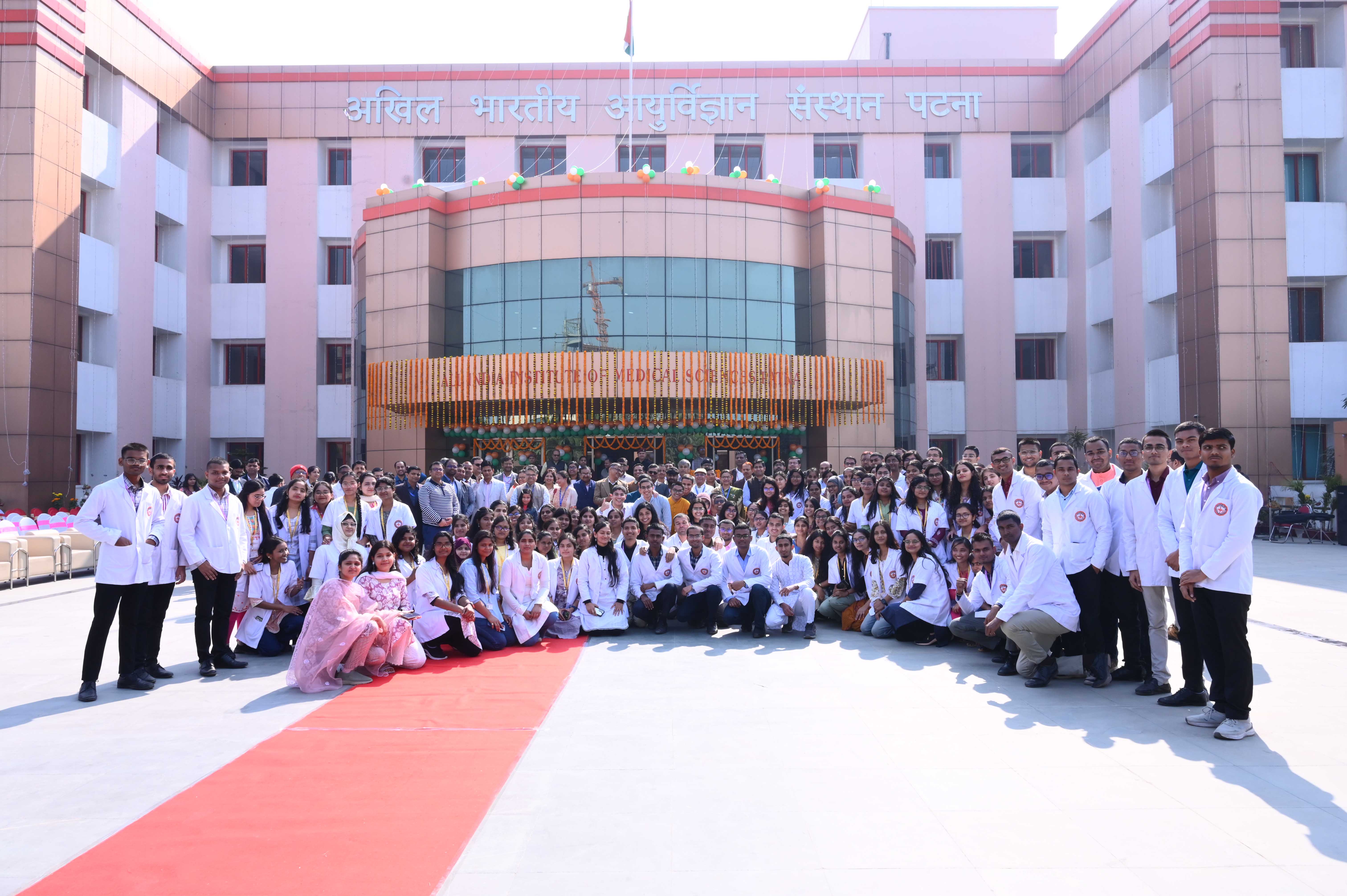 AIIMS Patna, Bihar gallery