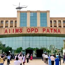 AIIMS Patna, Bihar gallery
