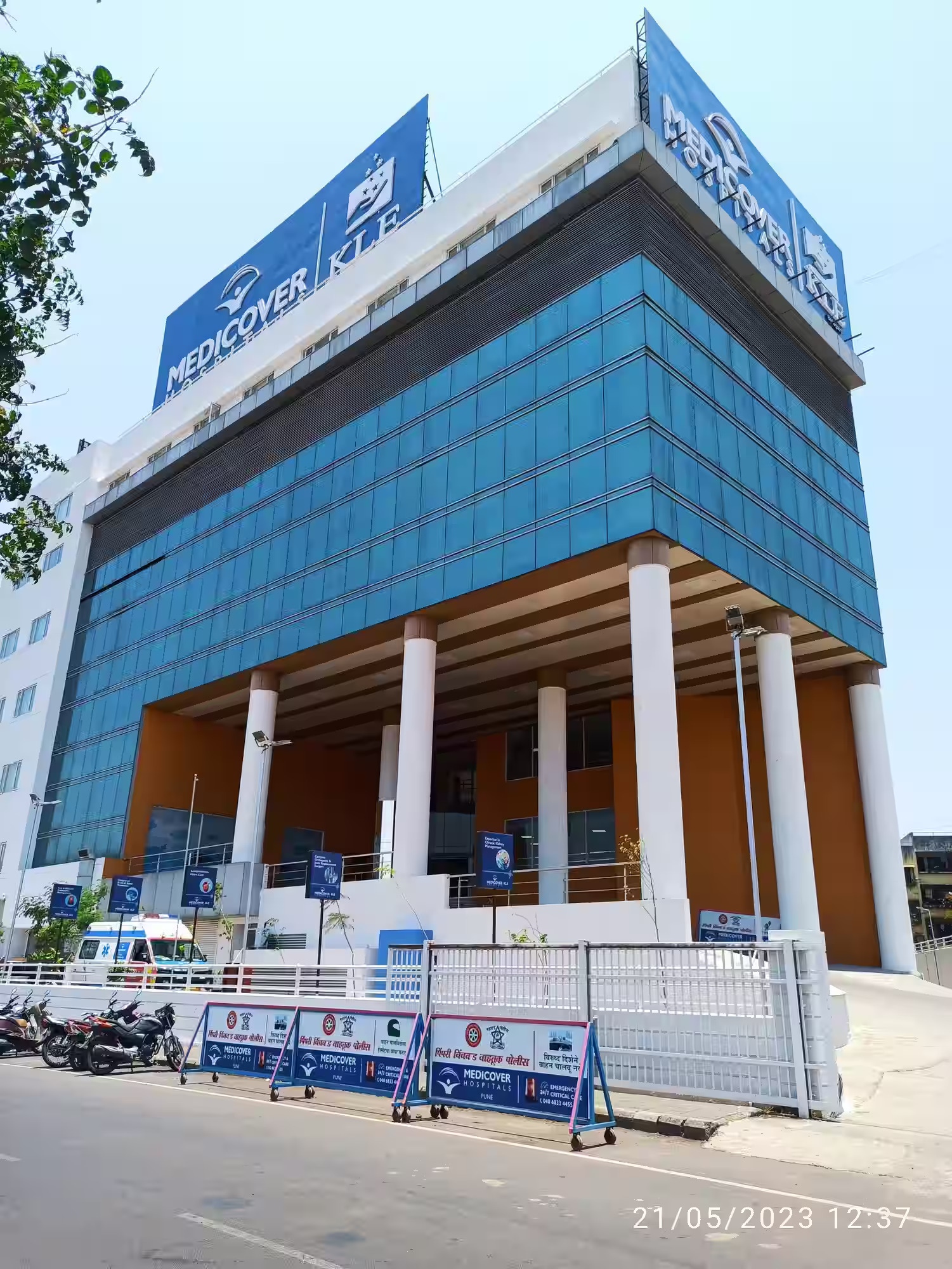 Medicover Hospitals gallery