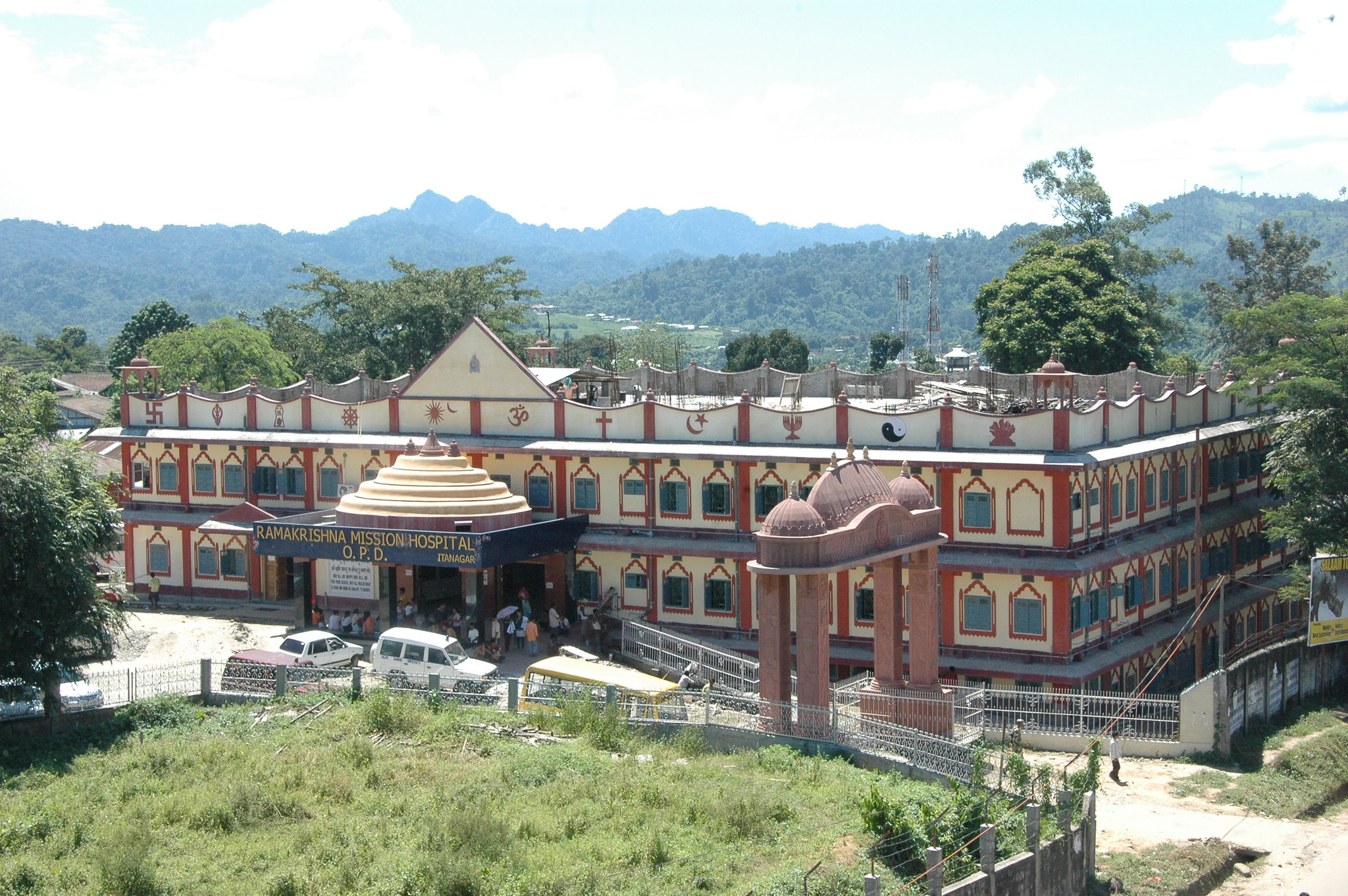 Ramakrishna Mission Hospital (Itanagar) gallery
