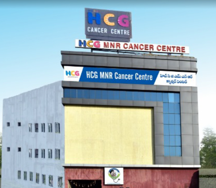 HCG MNR Cancer Centre (Ongole) gallery