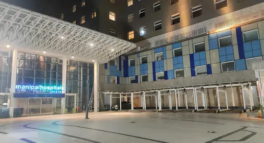 Manipal Hospitals - Mukundapur(Kolkata) gallery