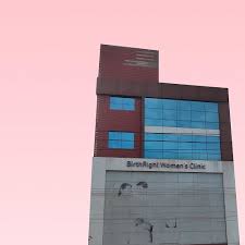 Rainbow Children's Hospital & BirthRight (Vijayawada) gallery