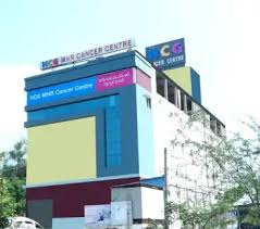 HCG MNR Cancer Centre (Ongole) gallery