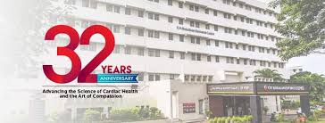 BM Birla Heart Hospital | CK Birla Hospitals (Kolkata) gallery