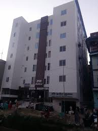 Usha Hospital, Muzaffarpur, Bihar gallery