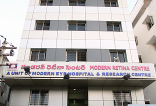 Modern Eye Hospital and Research Centre (Ongole) gallery