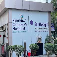Rainbow Children's Hospital & BirthRight (Vijayawada) gallery